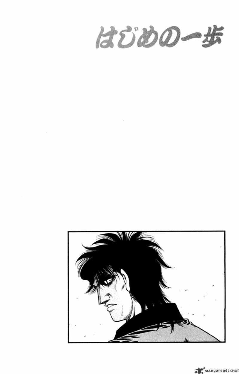 Hajime no Ippo: Fighting Spirit, Chapter 674 image 20